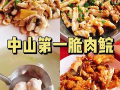 -红日饭店(裕隆三路店)