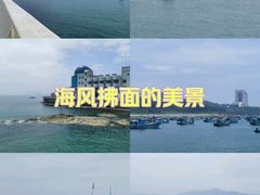 -海源公园