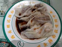 -西关明记肠粉(荔枝湾店)