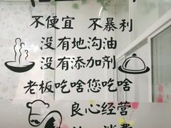-宾湖农庄·农场特色(太湖龙之梦店)