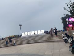 -启东恒大海上威尼斯酒店
