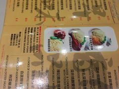 -深井陈记烧鹅酒家(新填地街店)