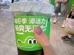 -柠季·手打柠檬茶(静安大悦城北座B1店 )