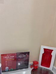 -重庆军美医疗美容医院
