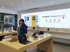 -华为授权体验店(万航渡路)