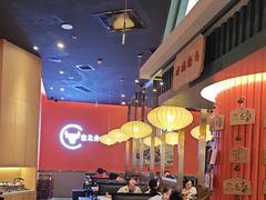 -空之介寿喜烧·和牛放题(恒隆广场店)