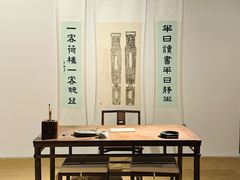 -湖北省博物馆