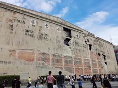 -上海四行仓库抗战纪念馆