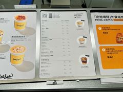 -Seesaw Coffee(西岸凤巢店)