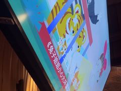 -三杯赤運·中式小酒馆(所城里店)