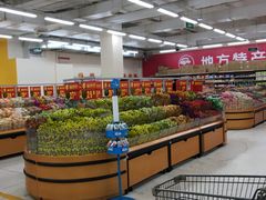 -沃尔玛购物广场(长虹路店)