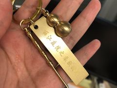 -丽江庭院·云南野生菌·海鲜火锅(鼓楼四合院店)