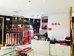 -丝祯祥杭州丝绸