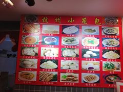 -东郊椰林平价海鲜舫(大东海店)