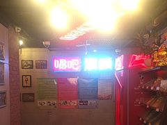-唱吧麦颂KTV(西单华威潮铺街店)