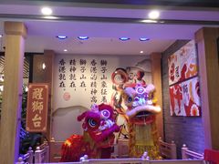 门面-避风塘(宝山万达店)