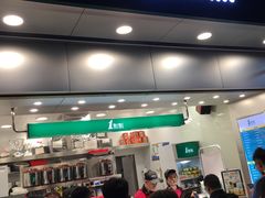 门面-1点点(清湖地铁店)