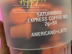 -于记沙布袋馄饨