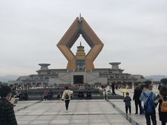 -法门文化景区