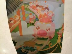 -爸爸糖手工吐司(苏州环球188店)