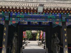 -内蒙古将军衙署博物院