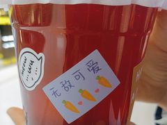 -蓉三少冒烤鸭·四川小吃集(北京首店)