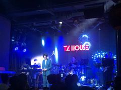 -TZ House音乐现场(茅台店)