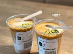 -Green wood coffee绿木咖啡