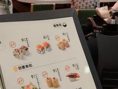 -争鲜回转寿司(太阳宫凯德PLUS店)