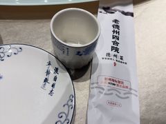 -老德州四合院·德州菜(天衢路店)