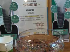 -精益口腔(牡丹园店)