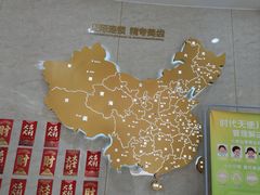 -德韩口腔(东寺街院区)