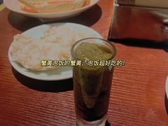 -蟹田居·活蟹料理(东城店)