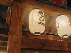 -炉太郎日式烧肉店(华贸店)