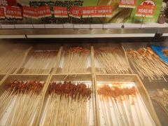 -串一火锅(赛格国际购物中心店)