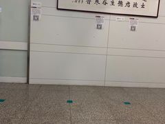 -北京市海淀医院-体检中心