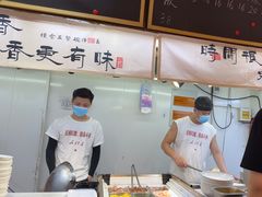 -扬二春炒饭(国庆路总店)