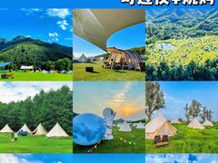 -沉浸北京·团建旅行·密室剧本杀·年会会议轰趴拓展