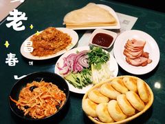 红糖饼-老昌春饼(中央大街店)