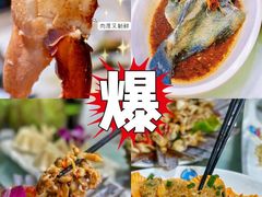 -四川小胡子海鲜(丁村万人海鲜广场店)