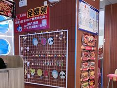 -鱼酷活鱼烤鱼(沈阳大悦城店)