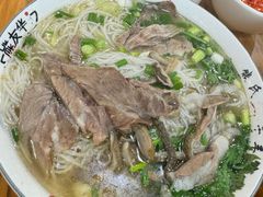 -熊氏牛羊杂粉(龙眼井总店)