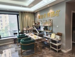 -潮店·溯美日式轻奢美睫馆