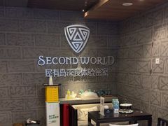 -屋有岛沉浸游戏(金莎国际店)