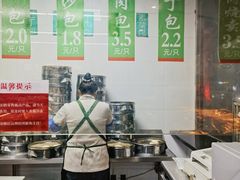 -古南都·清真绿柳居菜馆(太平南路店)