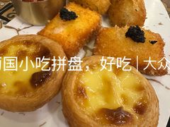 -番茄屋葡式美食(总店)