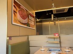 -海底捞火锅(王府井银泰in88店)