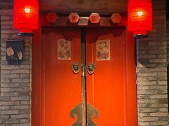 门面-和平菓局(王府井店)