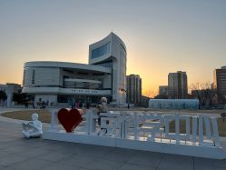 -北京科学中心儿童乐园