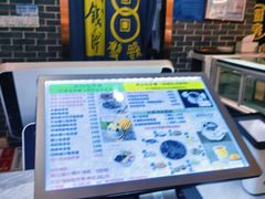 -梧州双钱龟苓膏(丽港航母店)